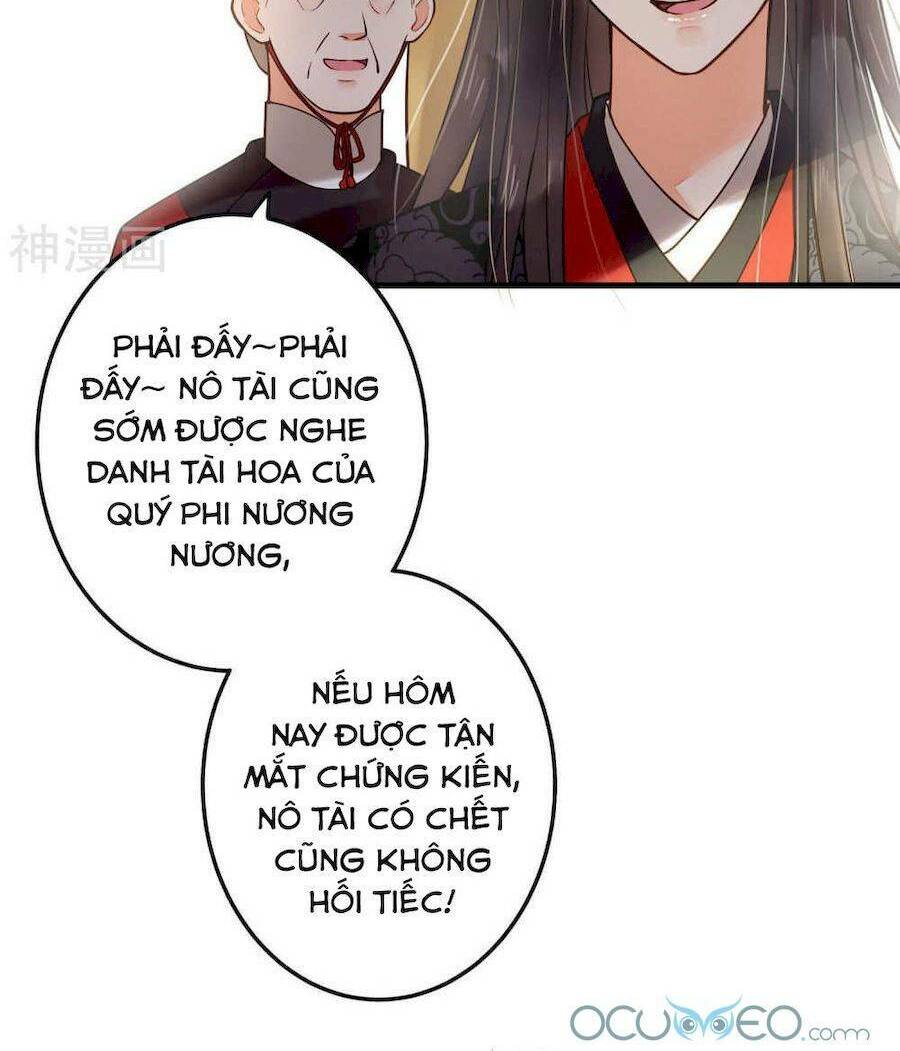 quý phi này có chút cơ chapter 14 21