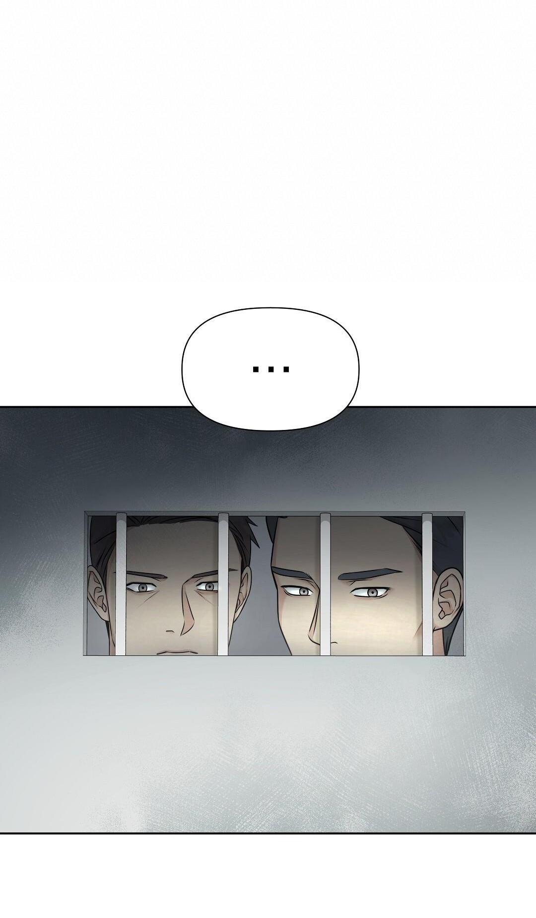 macguffin chapter 1 9