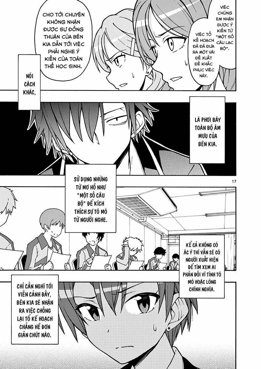 yahari ore no seishun rabukome wa machigatte iru chapter 48 16