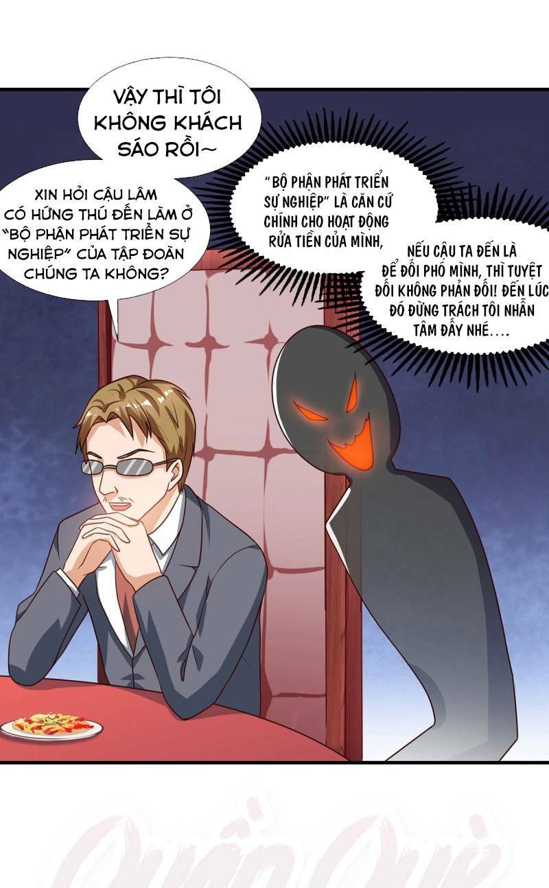 lão bà đặc công cực phẩm của tôi chapter 32 1