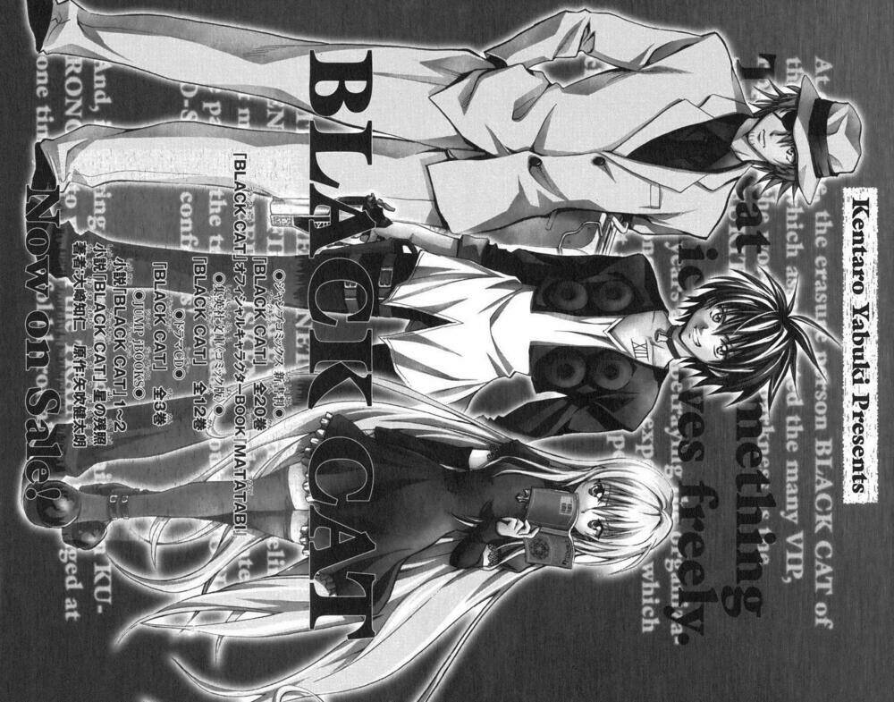 bọn tớ thích cậu! rito chapter 88 25