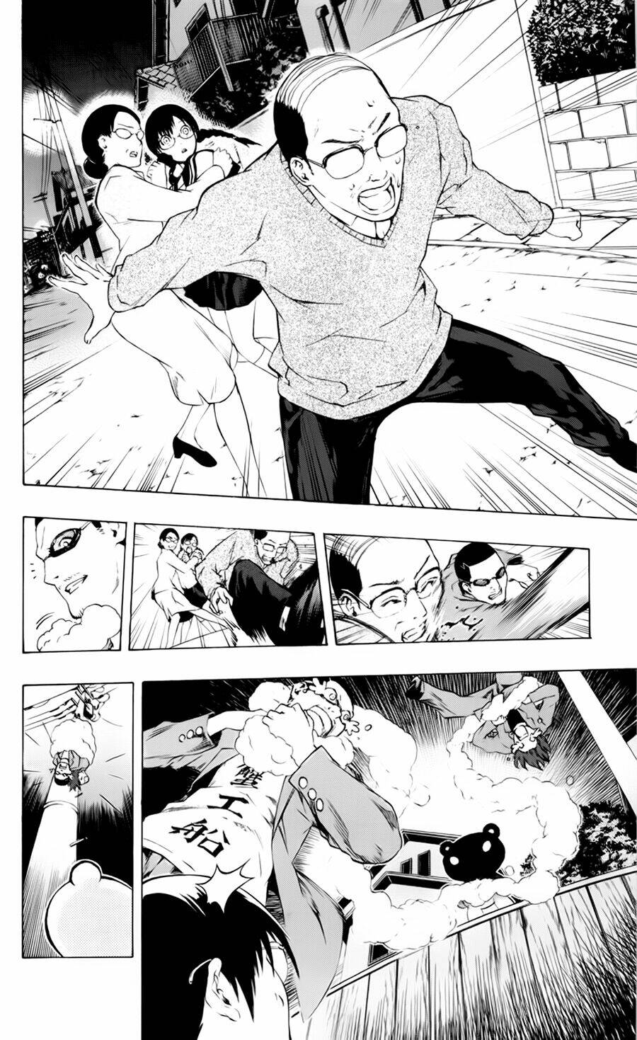 binbougami ga! chapter 15 13