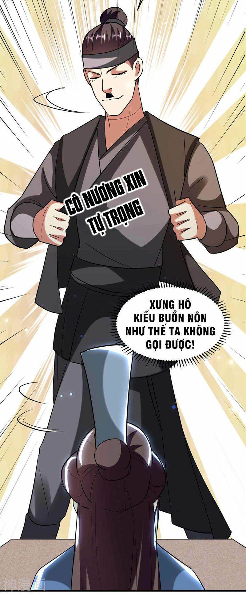 vạn giới tiên vương chapter 104 12