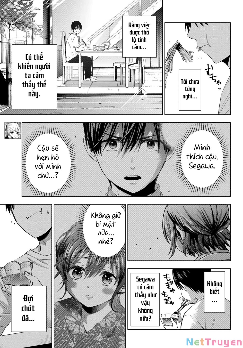 kakkou no iinazuke chapter 74 9