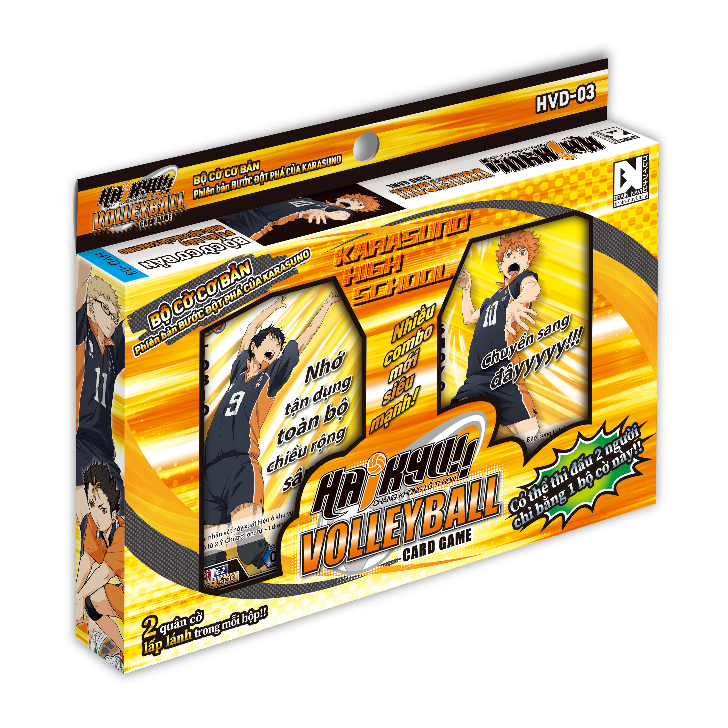Bộ cờ cơ bản HVD-03 - Bộ cờ bóng chuyền HAIKYU - 41 Quân cờ