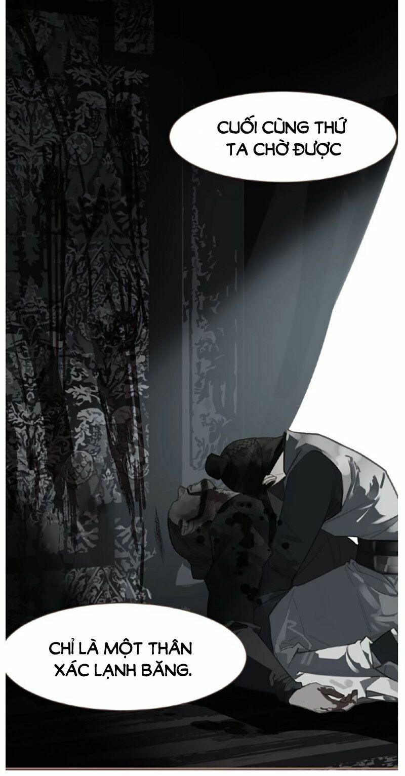 nhất đại linh hậu chapter 66 23