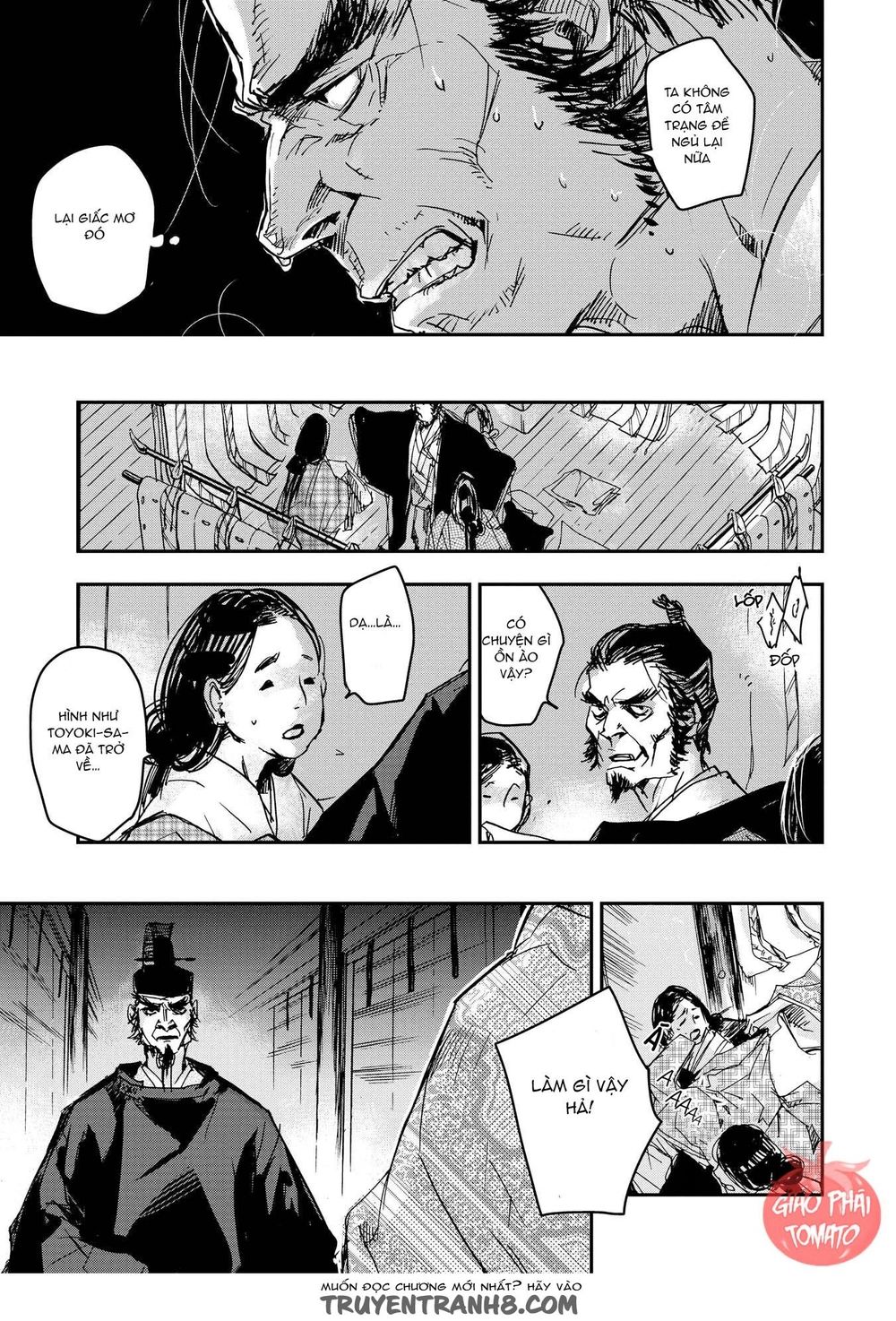 ứng thiên môn chapter 21 5