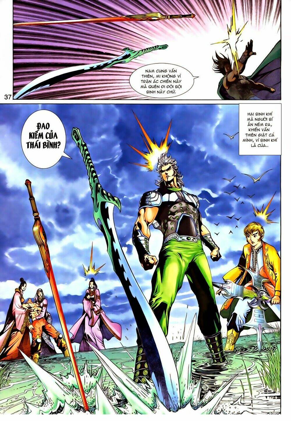 thần binh tiền truyện 1 - đỉnh phong tuyệt chiến chapter 16 35