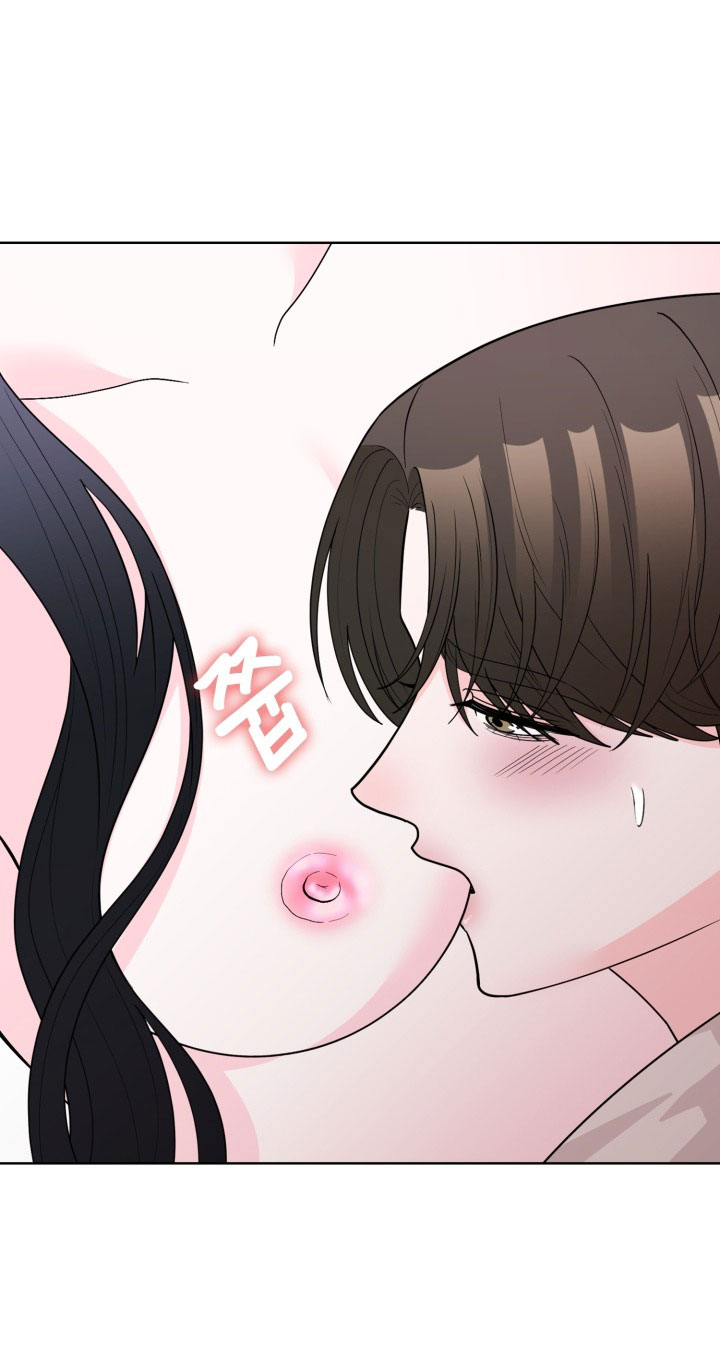 [18+] điều em cố giấu chapter 40.2 8