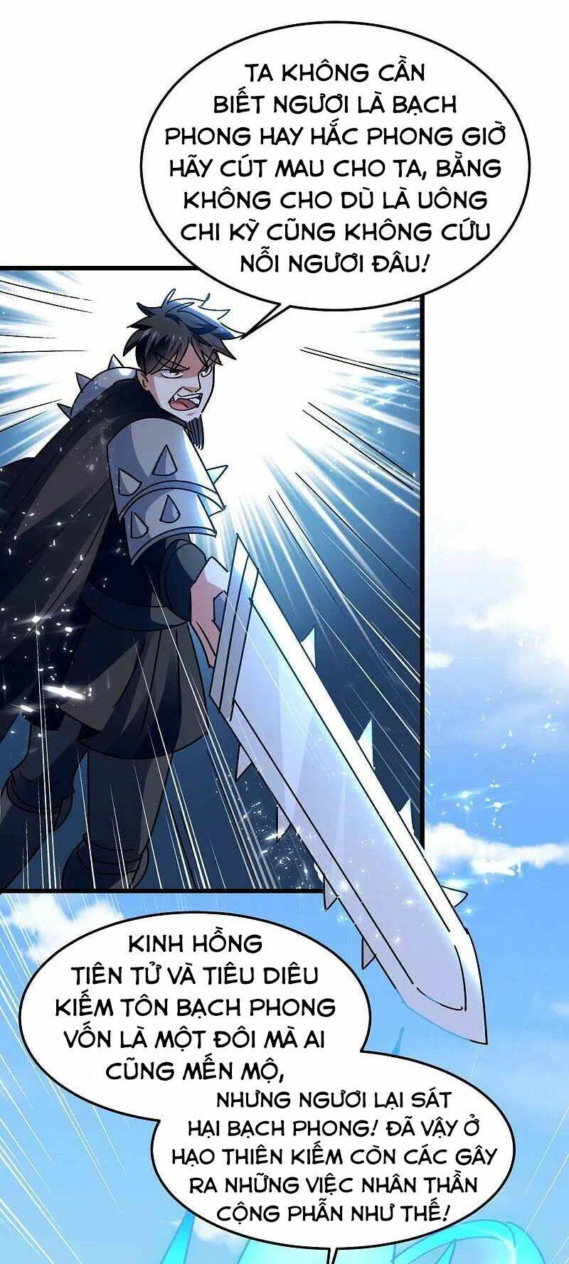 vạn giới tiên vương chapter 185 13