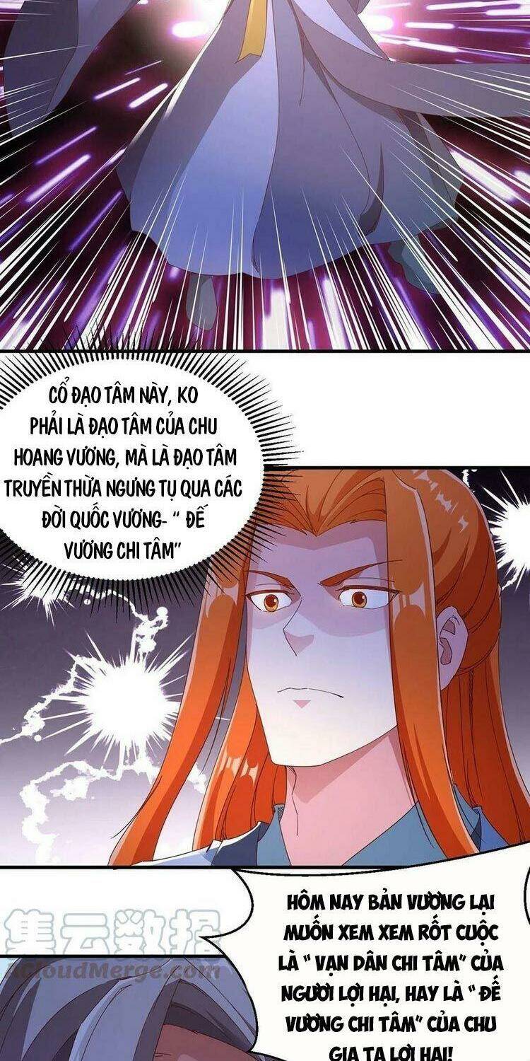 thiên hạ kiếp chapter 83 16