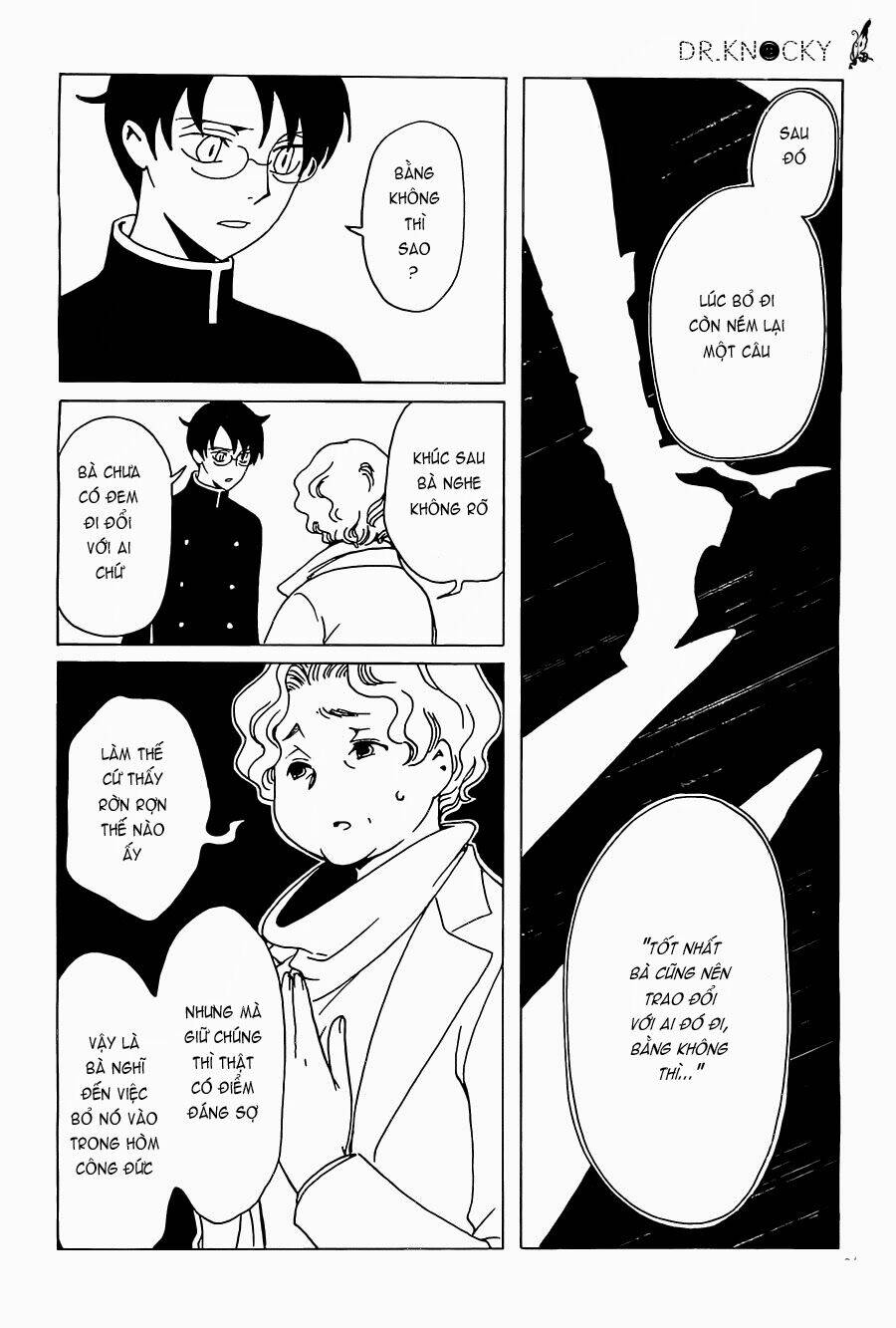 xxxholic rei chapter 22 10