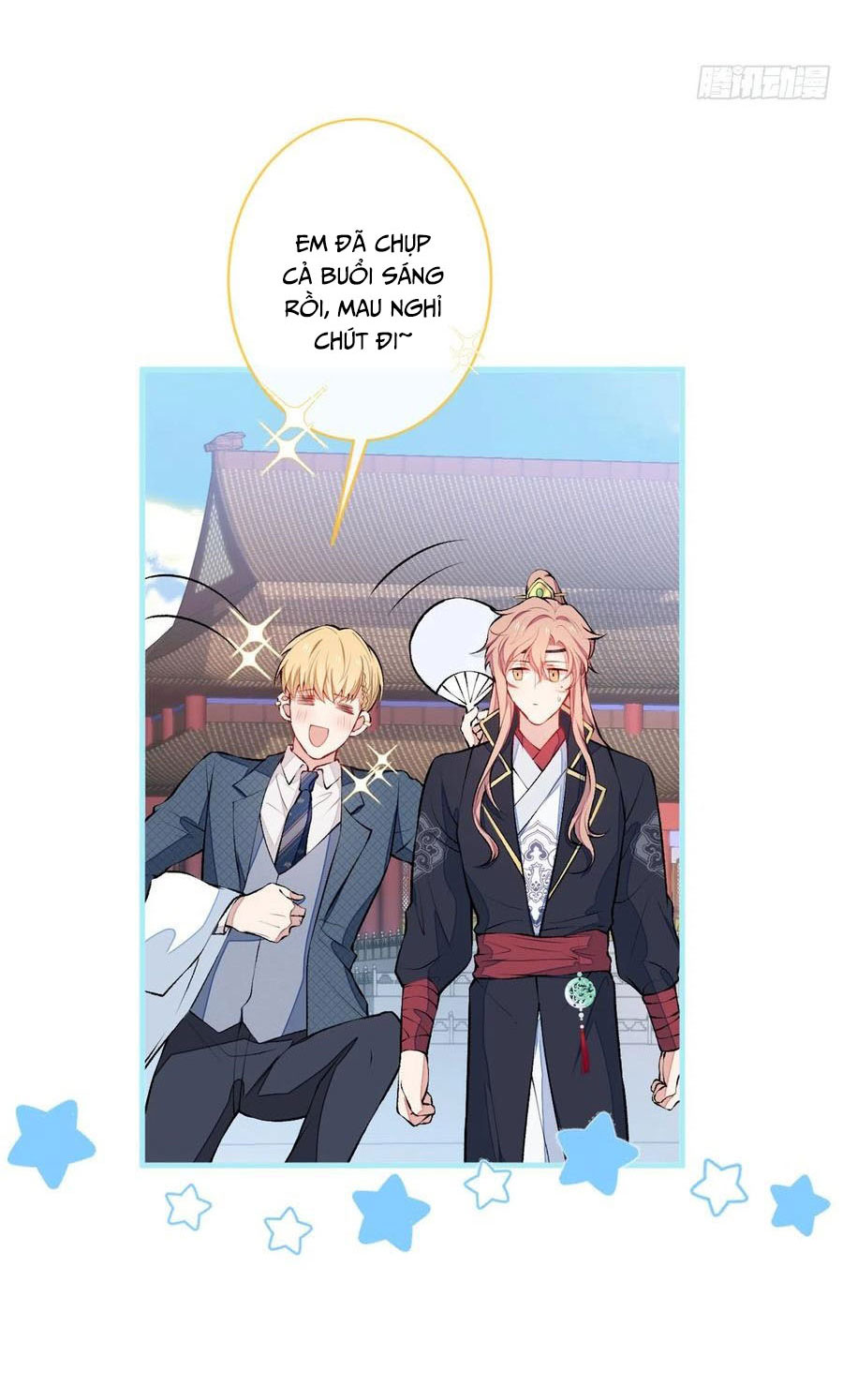 lại bị nam thần chọc trên hot search! chapter 74 9