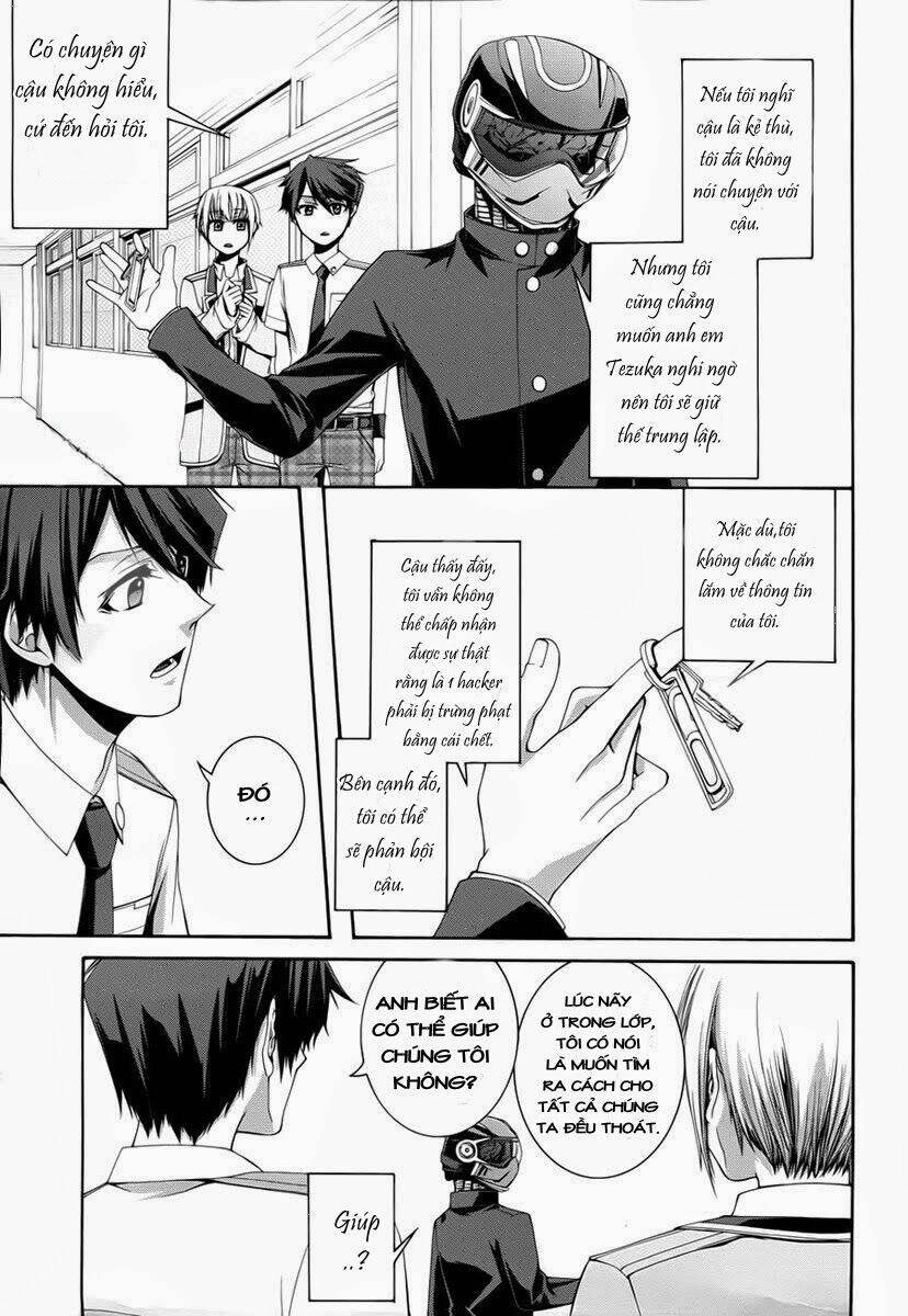 dolls code chapter 2 13