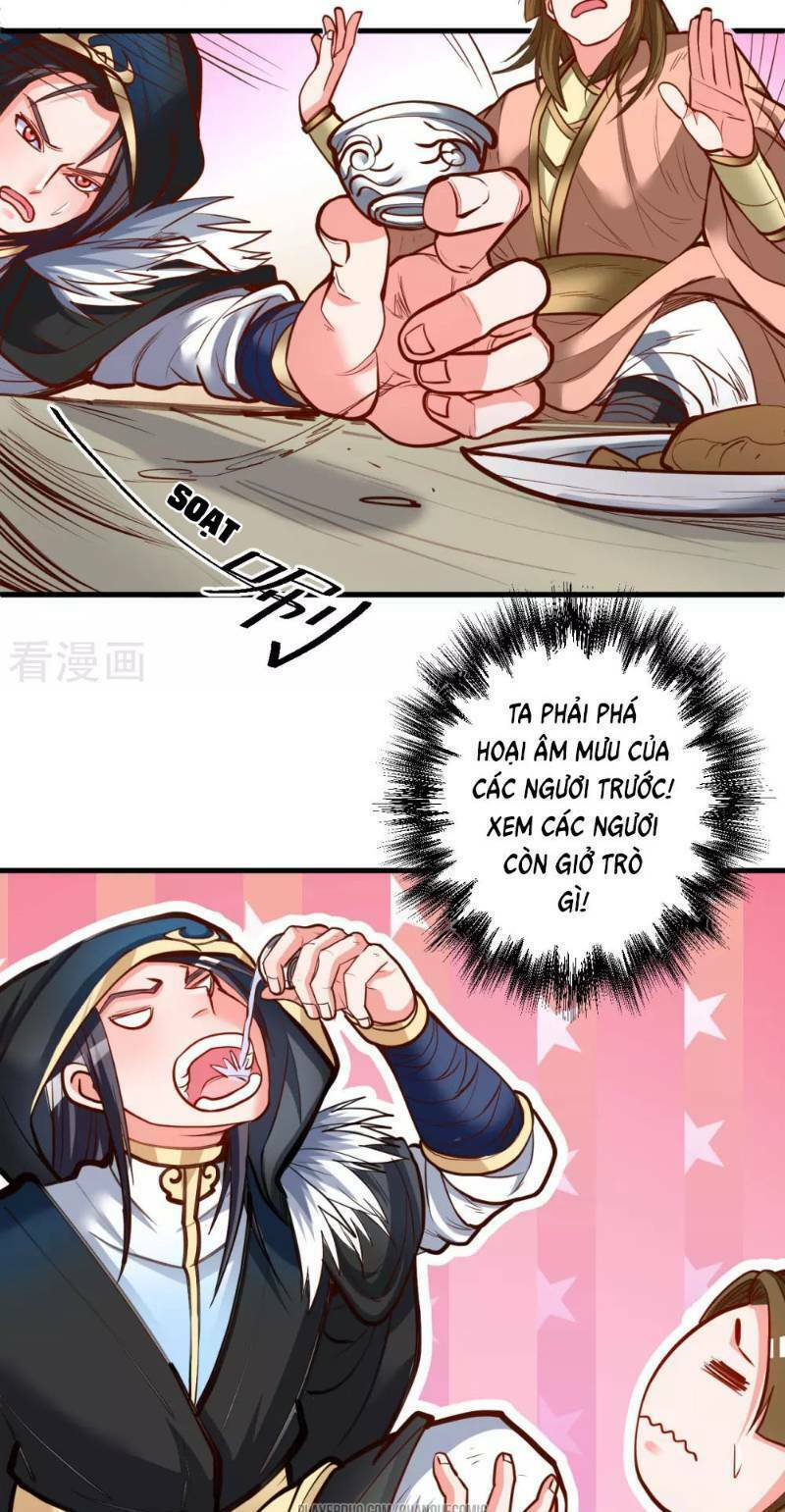 tối cường đại biểu hoàng kim thận chapter 46 15