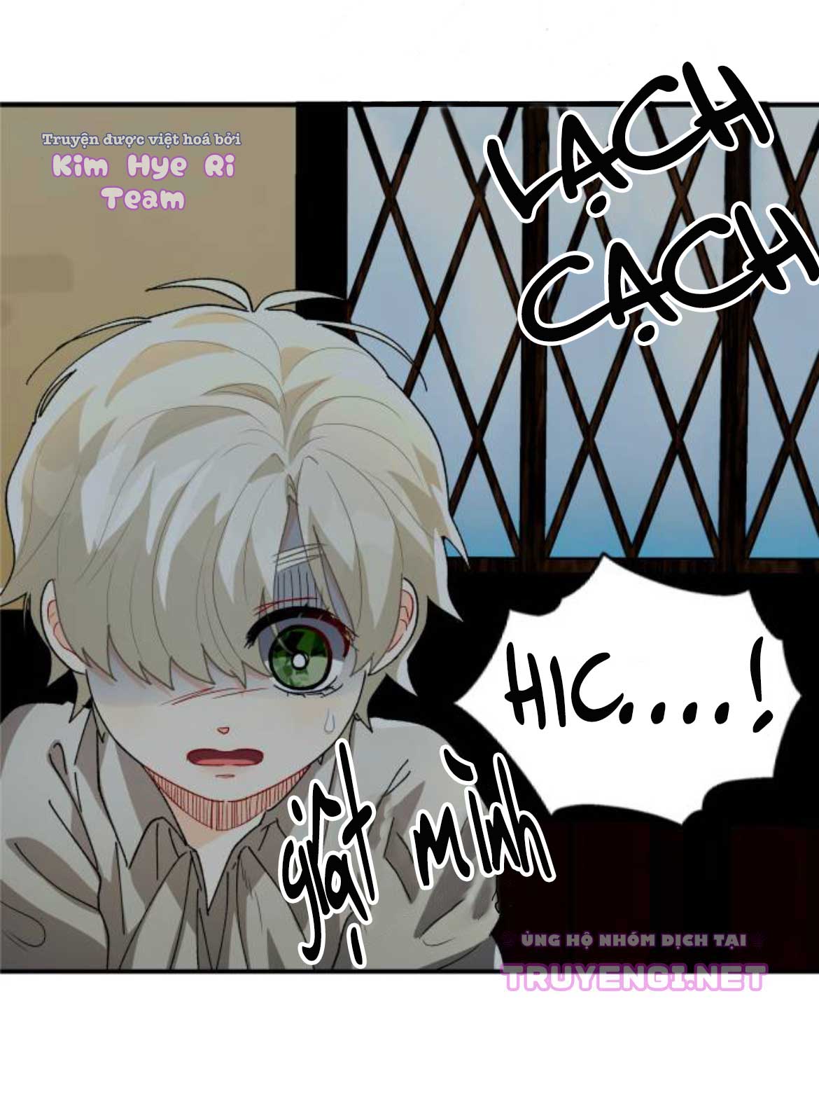 prince maker chapter 11 81