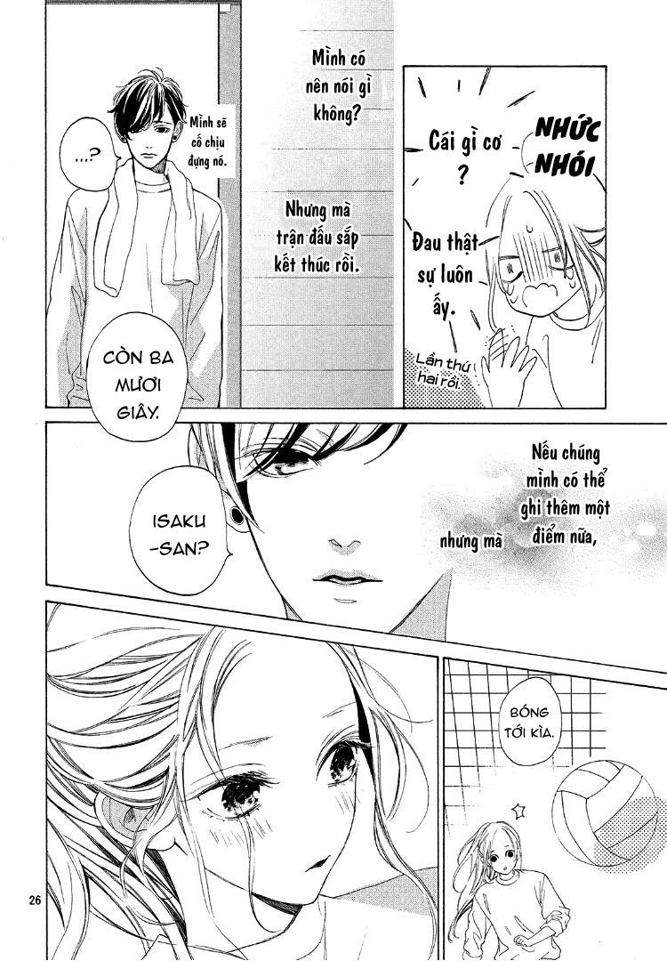 ojou to banken -kun chapter 3 26