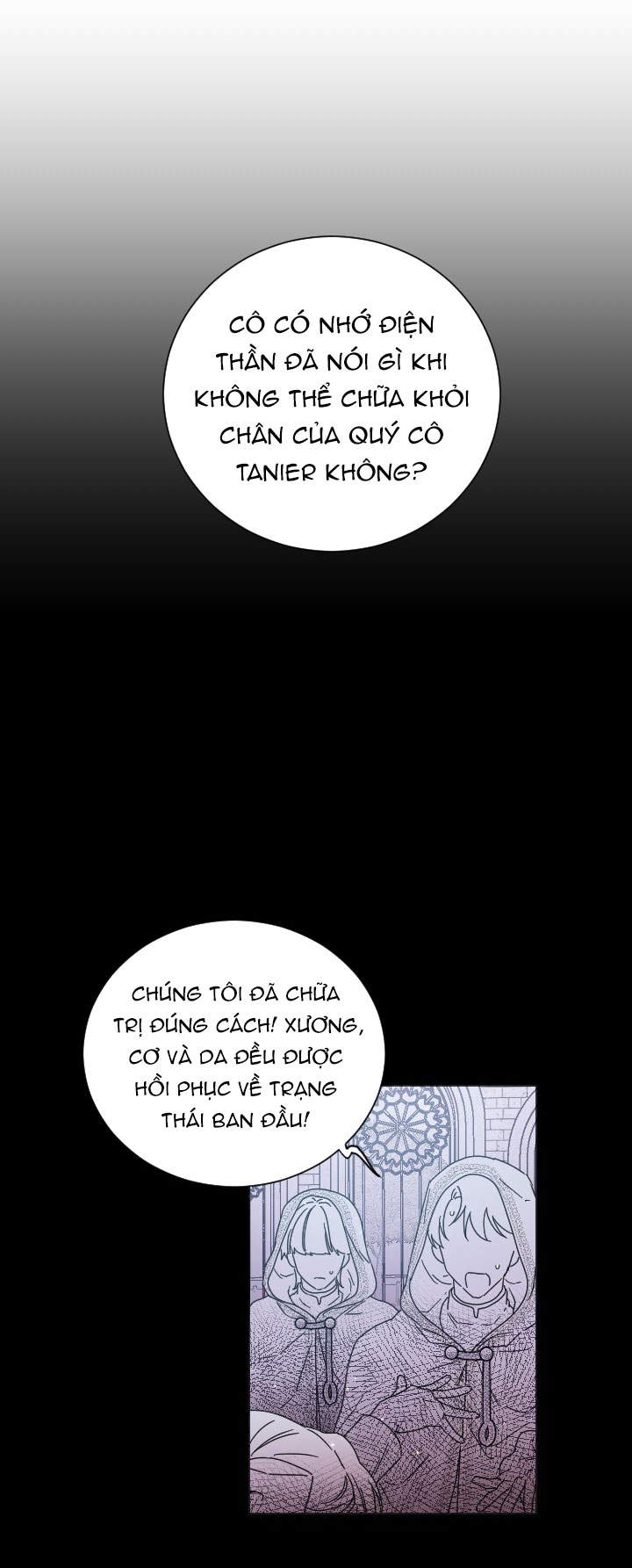 lady baby chapter 204.2 18