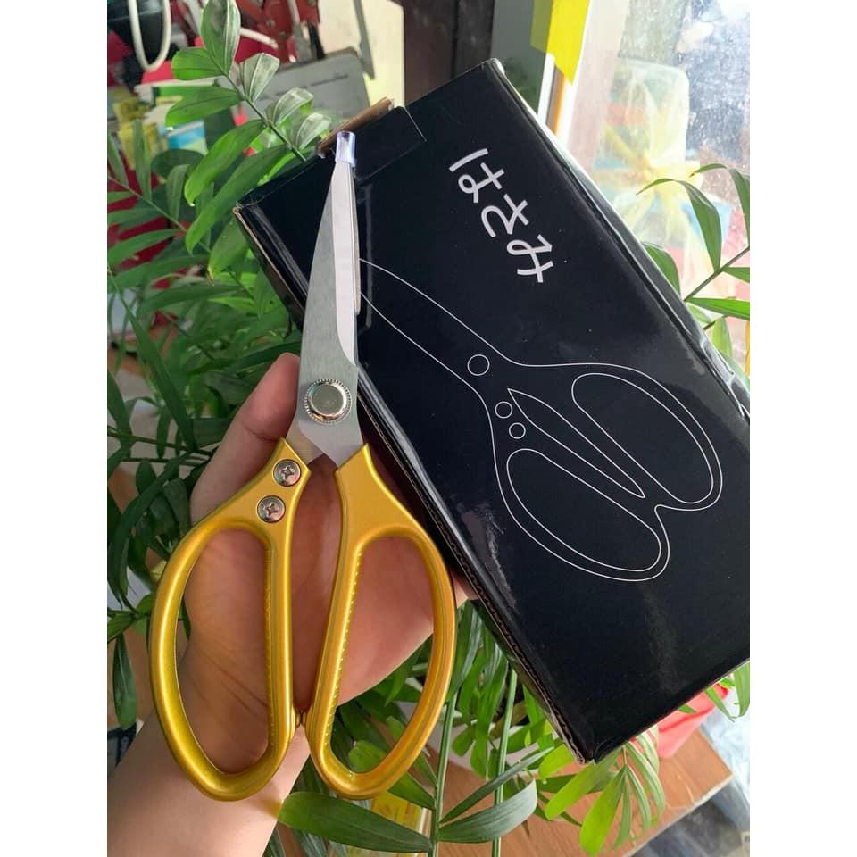 Kéo cắt gà siêu sắc SK5