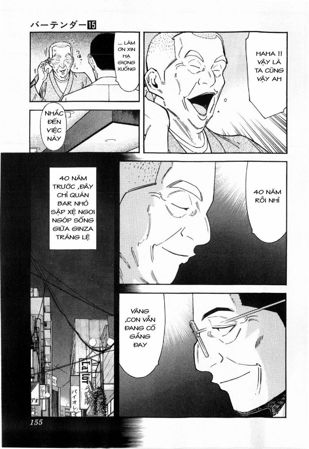 bartender chapter 118 8