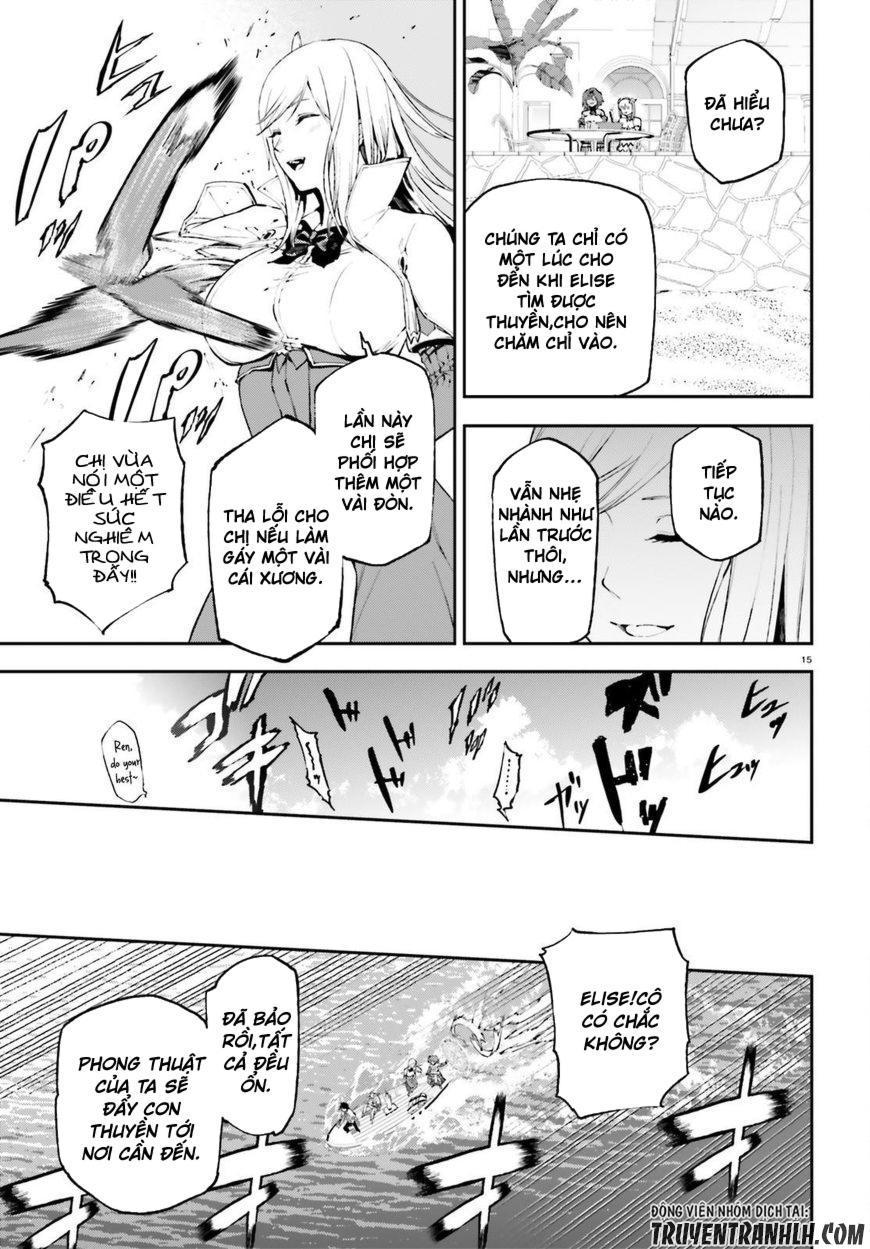 sekai no owari to yoakemae chapter 27 16