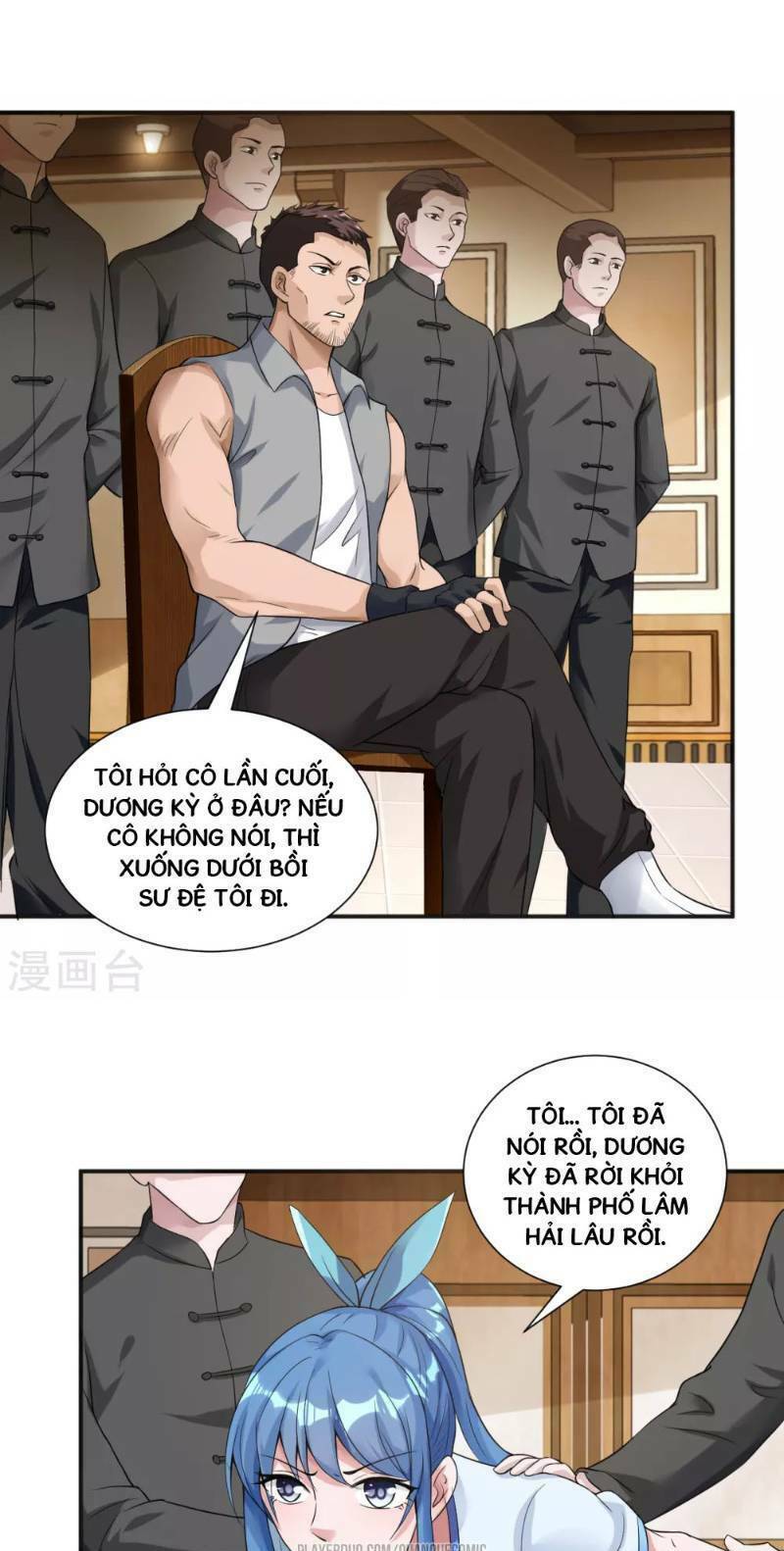 binh vương chi vương chapter 7 5