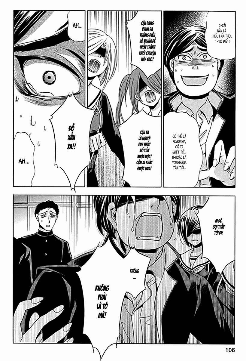 fukushuu kyoushitsu chapter 3 18