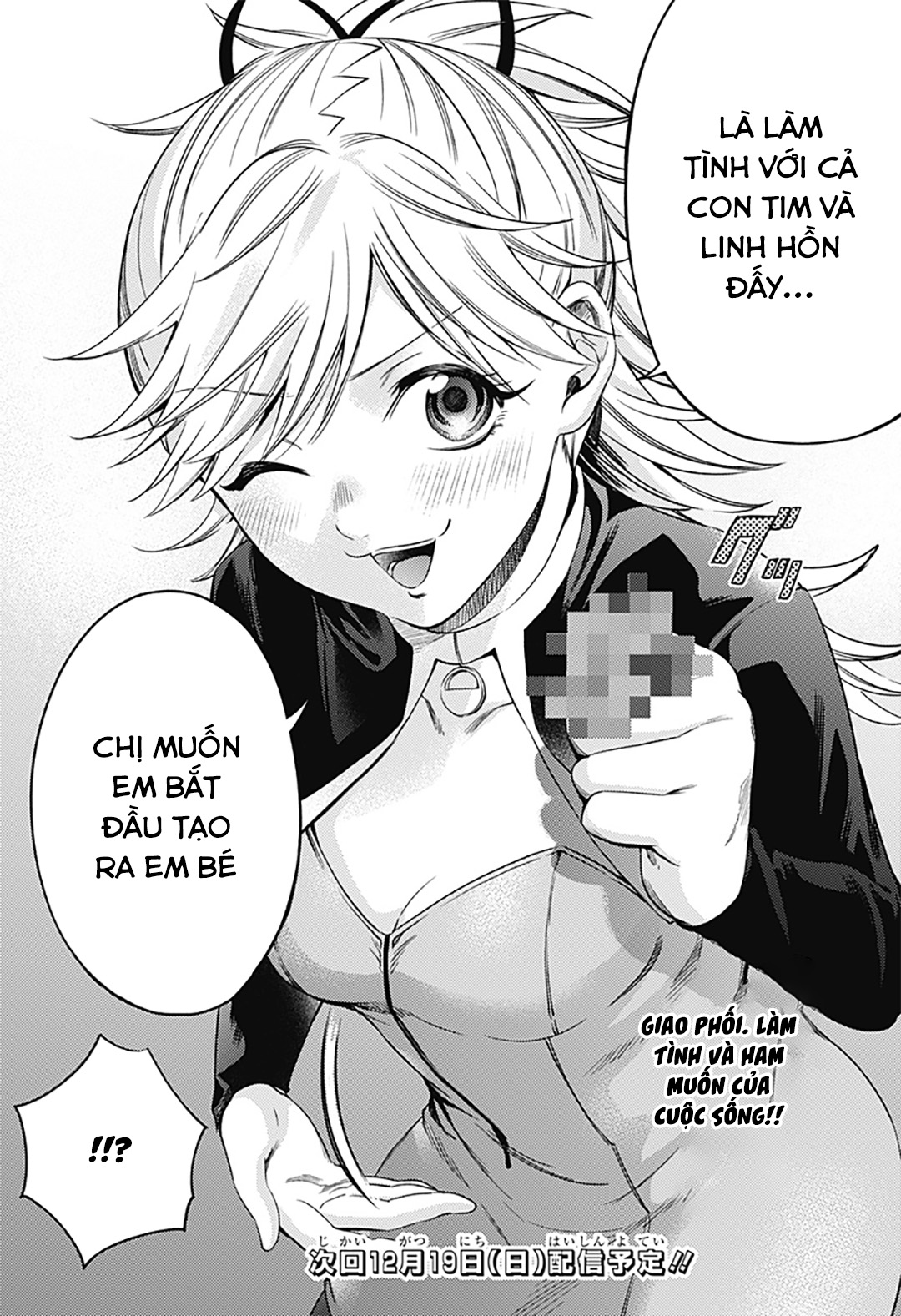 dàn harem cuối cùng chapter 100 20