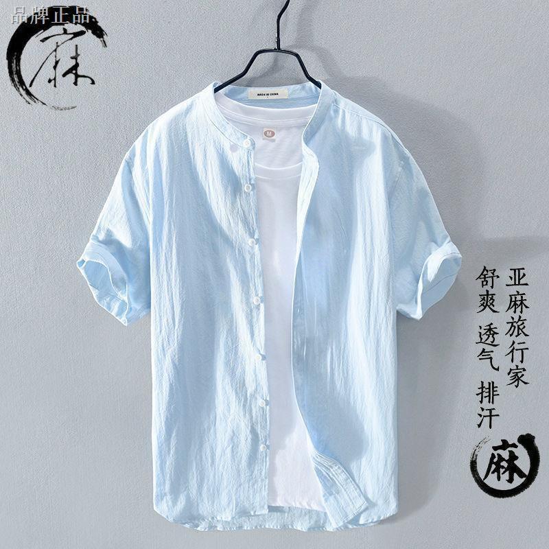 Áo Sơ Mi Cotton Lanh Mỏng Cổ Đứng Tay Ngắn Dáng Rộng Thời Trang Mùa Hè Cho Nam Giới