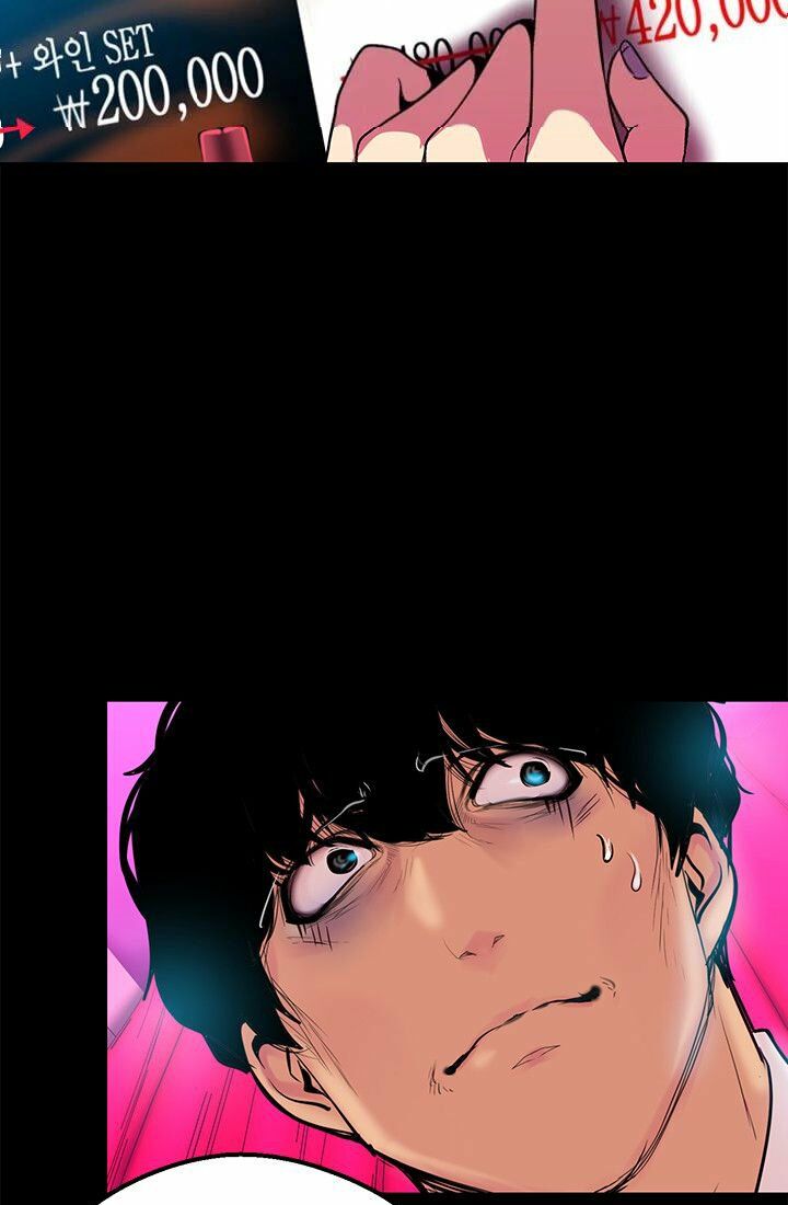 tân thế giới tuyệt vời chapter 22 24