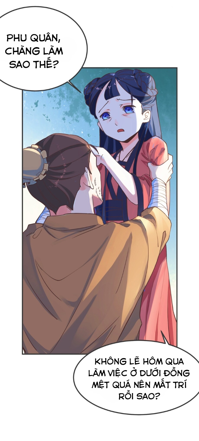 sự tại tất đắc chapter 3 16