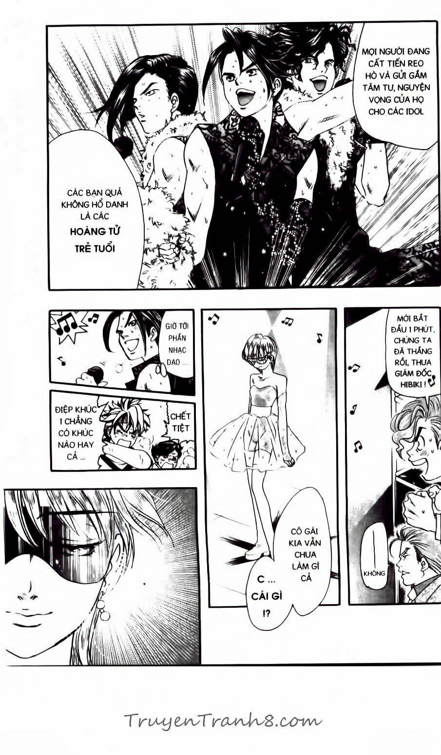 dragon voice chapter 54 12