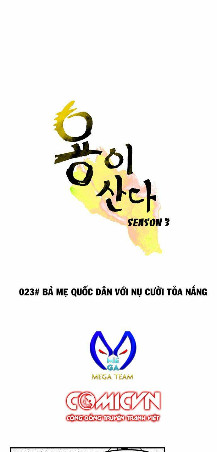 hắn ta là rồng chapter 117 4