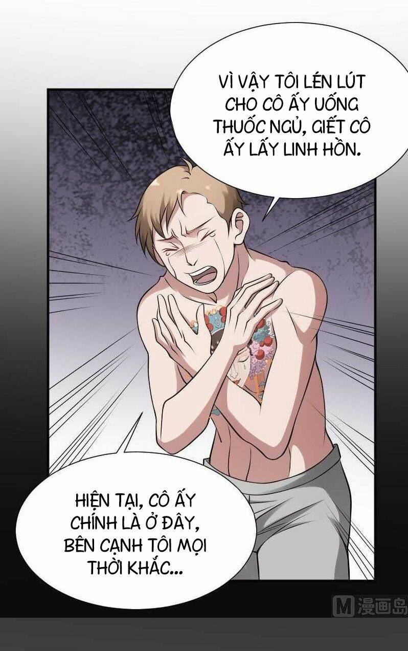 văn âm sư chapter 29 6