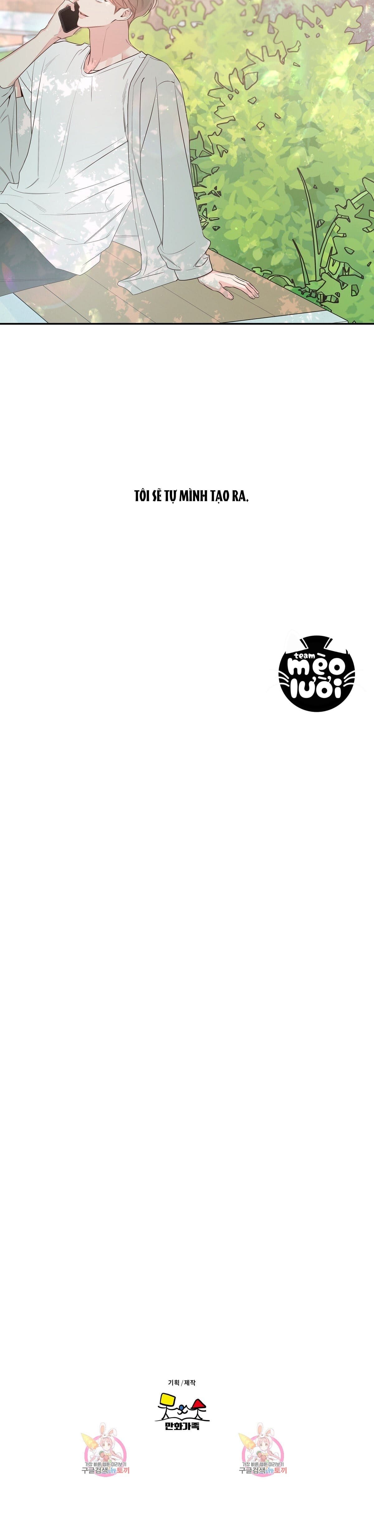 đừng bận tâm, em yêu chapter 44 28