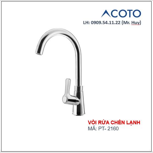 VÒI CHÉN LẠNH ĐỒNG THAU PT-2160