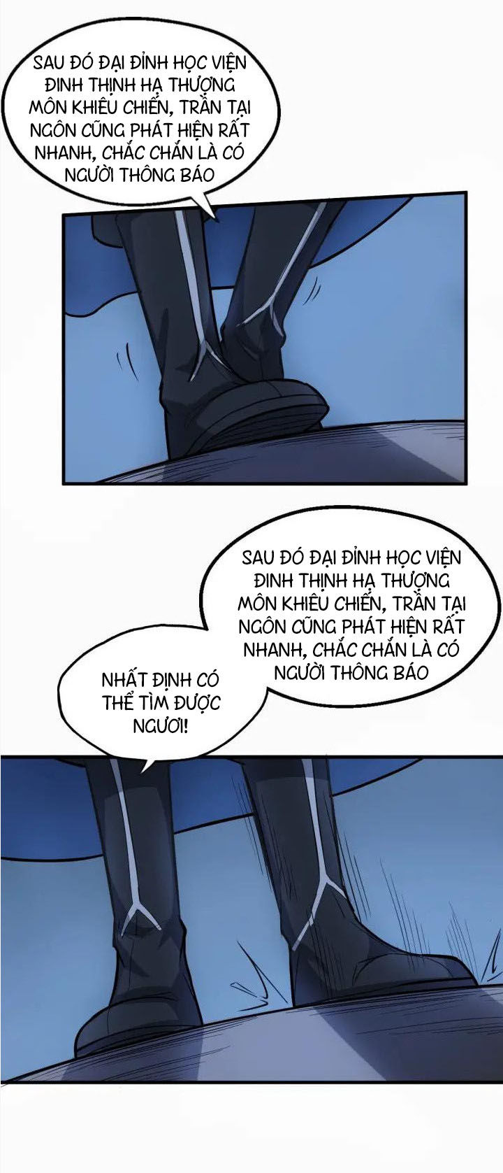 đại nghịch chi môn chapter 63 16
