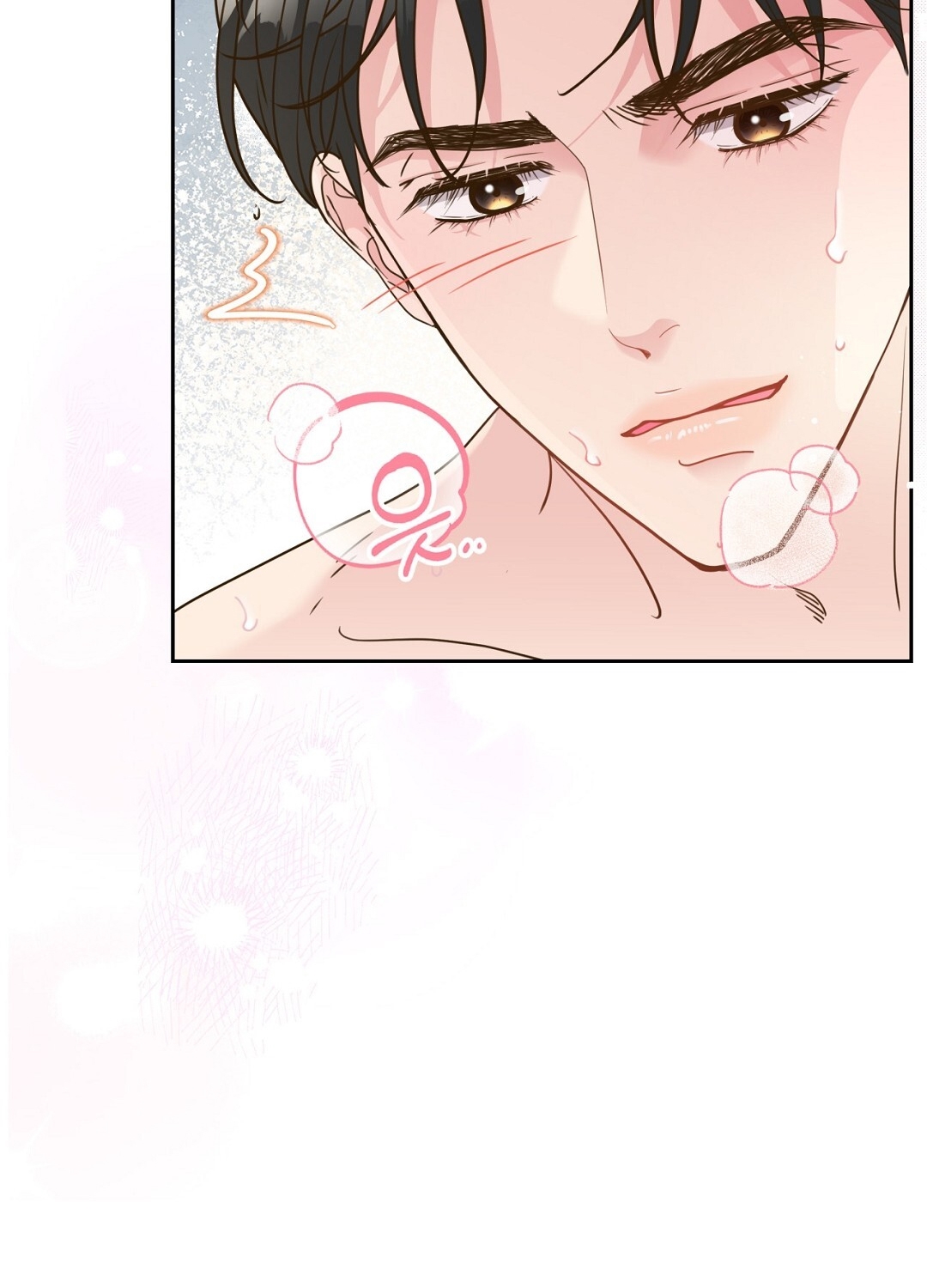 [18+] trải nghiệm thân mật với bạn của anh trai chapter 28.1 37