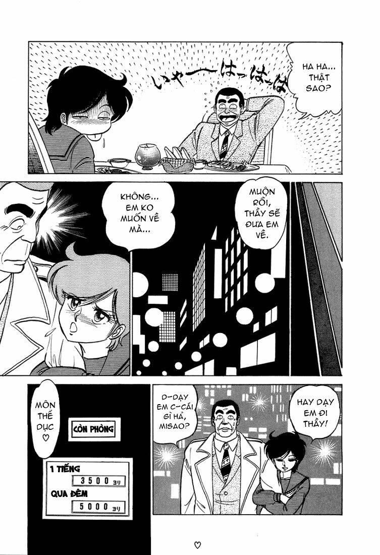 trick ster chapter 2 12