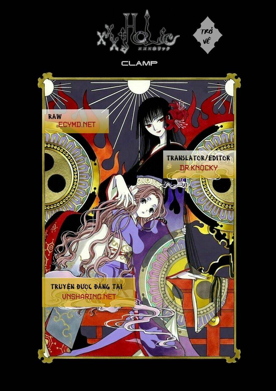 xxxholic rei chapter 25 1