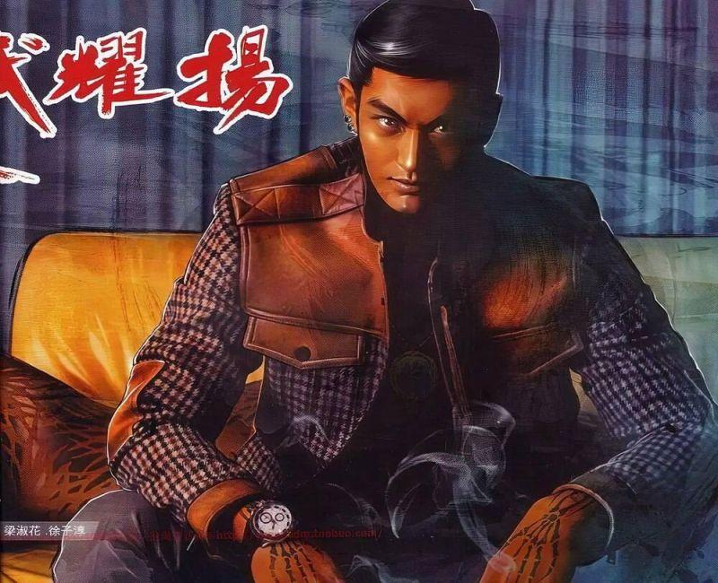 hỏa vũ diệu dương chapter 645 2