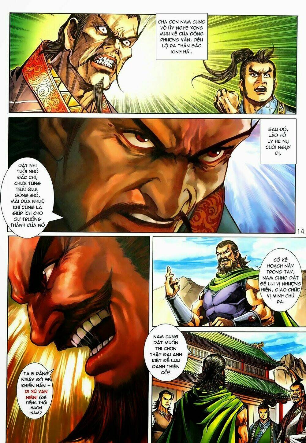 thần binh tiền truyện 3 - loạn thế anh hùng thiên chapter 18 15