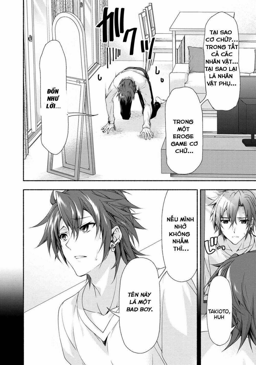 magicalexplorer eroge no yuujin kyara ni tensei shitakedo, game chishiki tsukatte jiyuu ni ikiru chapter 1 17