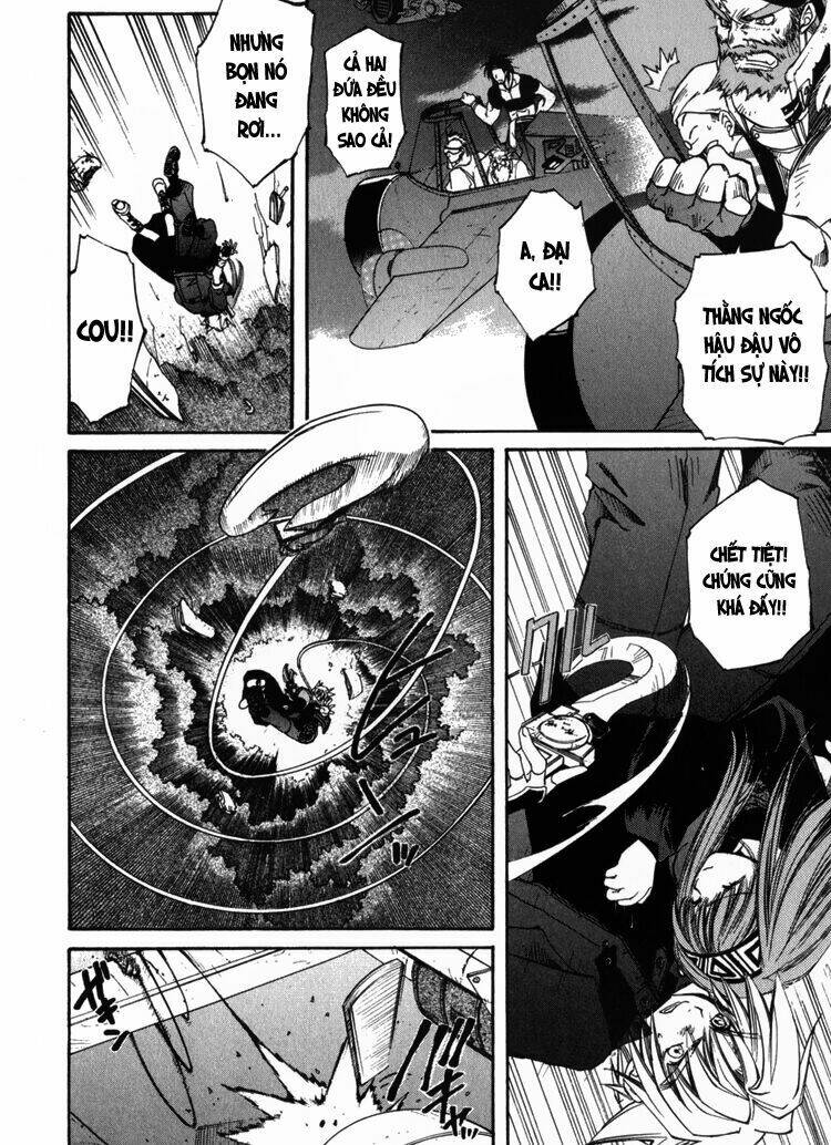 erementar gerad chapter 2 38