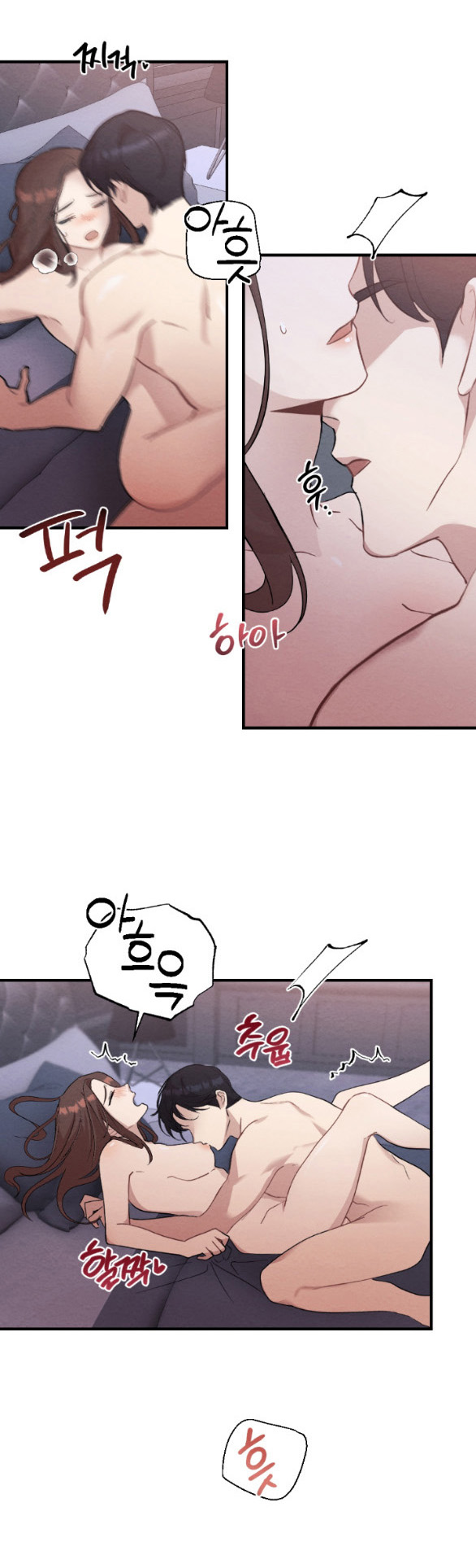 [18+] đêm không thể vãn hồi chapter 15.1 3