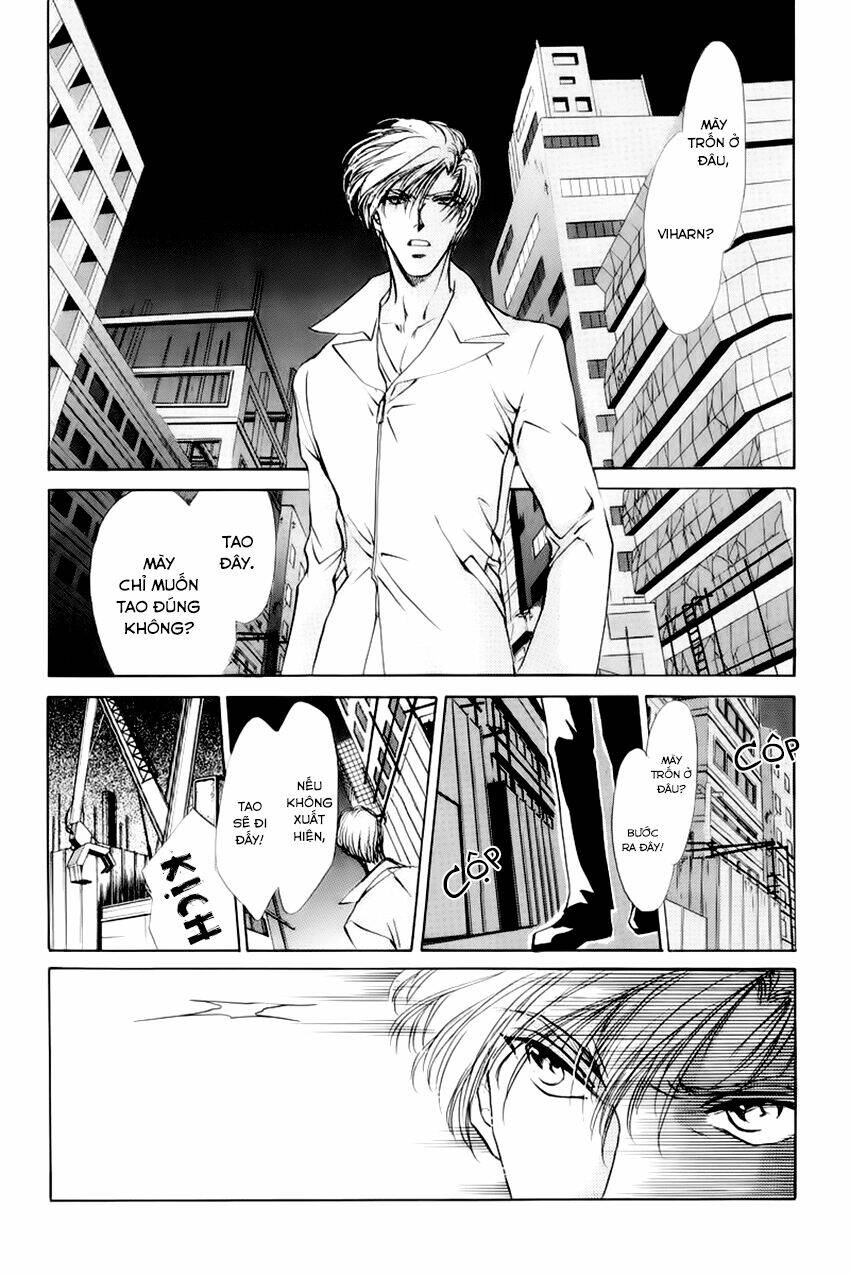 aoi hitsuji no yume chapter 2 27