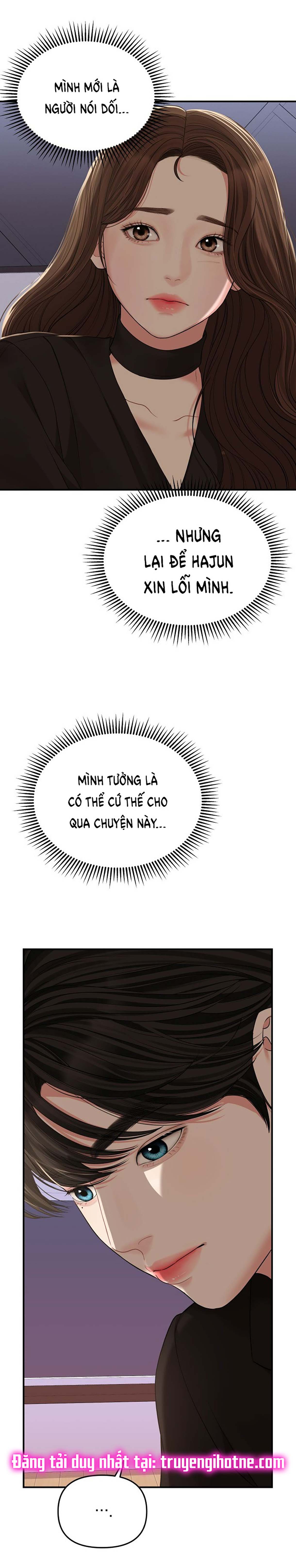 gửi em người đánh cắp những vì sao - to you who swallowed a star chapter 113.2 6