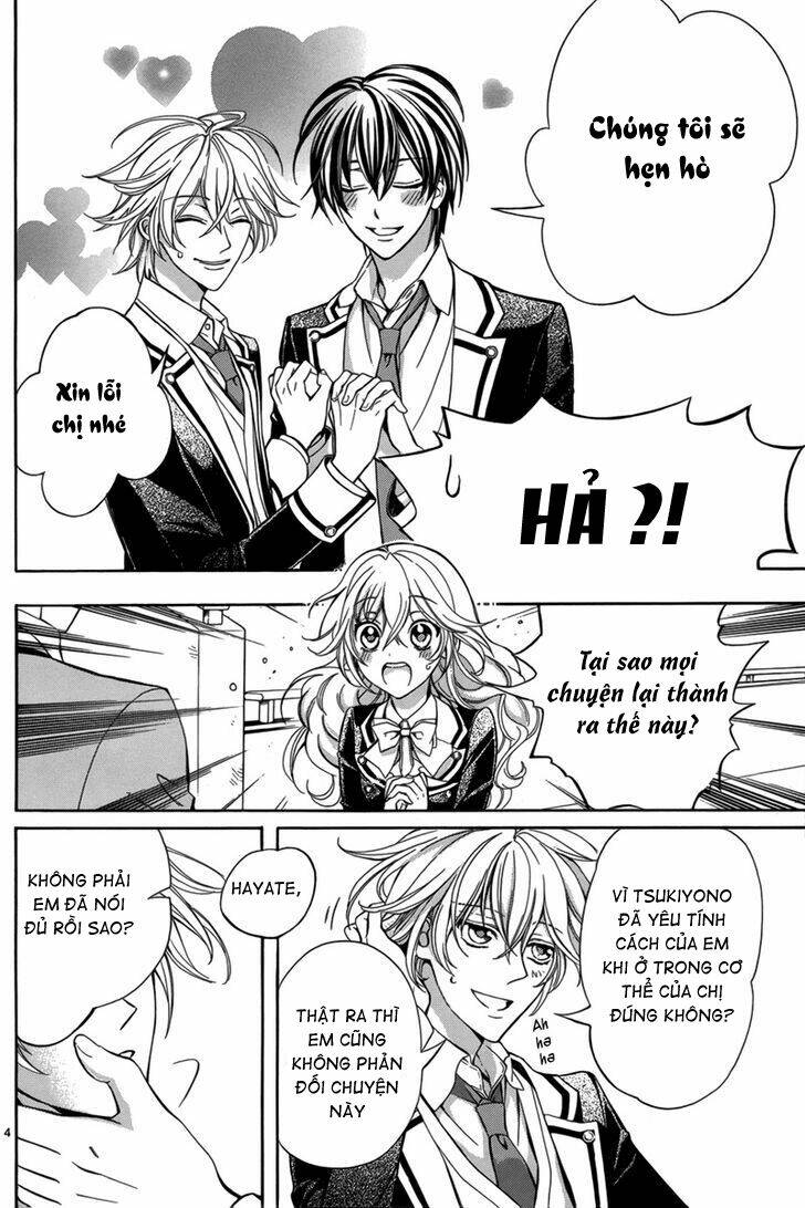 ore to atashi no kareshi-sama chapter 5 12