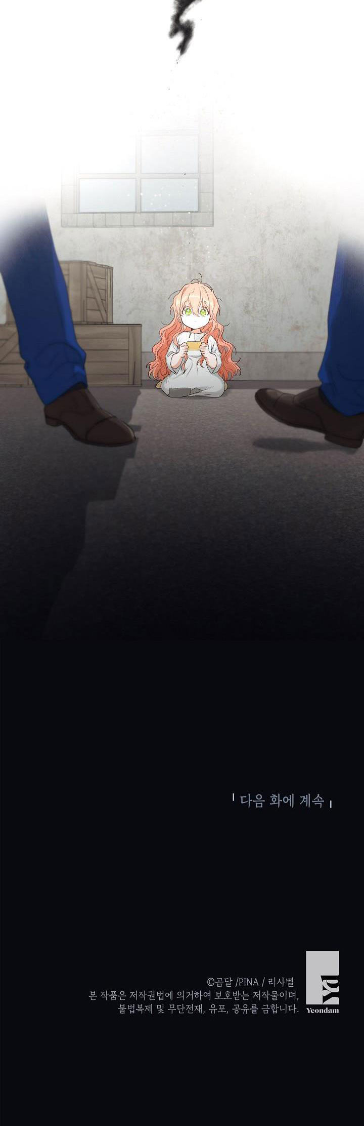 trở thành con gái của anh hùng bóng đêm chapter 1 67