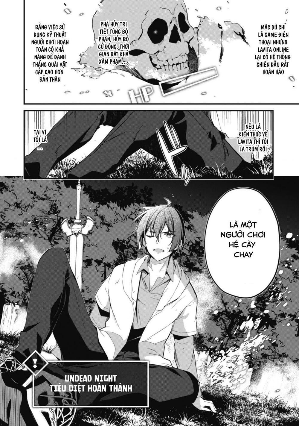 level 1 kara hajimaru shoukan musou: ore dake tsukaeru ura dungeon de, subete no tenseisha o bucchigiru chapter 1 17